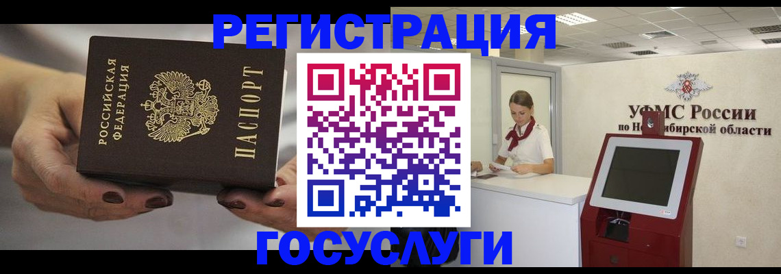 найти адрес прописки в Туймазы